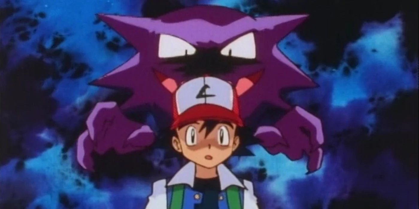 haunter
