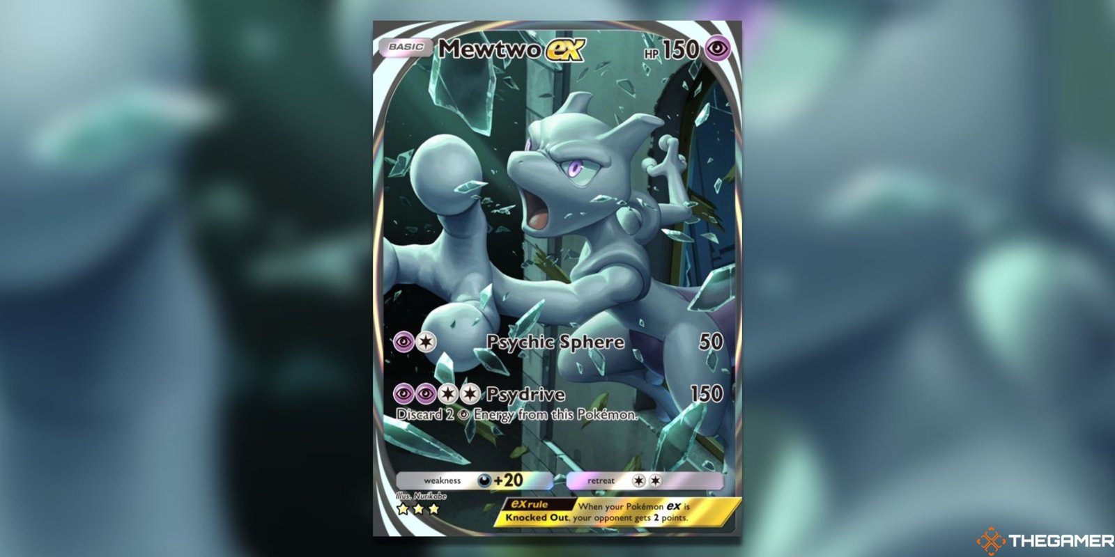 A Mewtwo EX from Genetic Apex In Pokemon Trading Card Game Pocket.